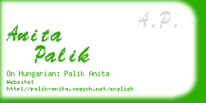 anita palik business card